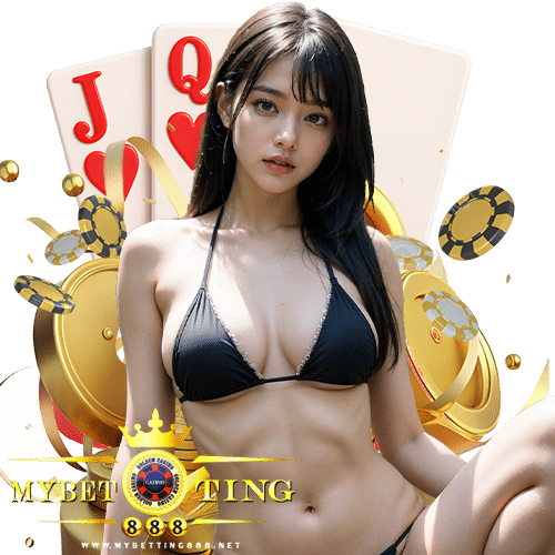 mybetting888 สมัครฟรี