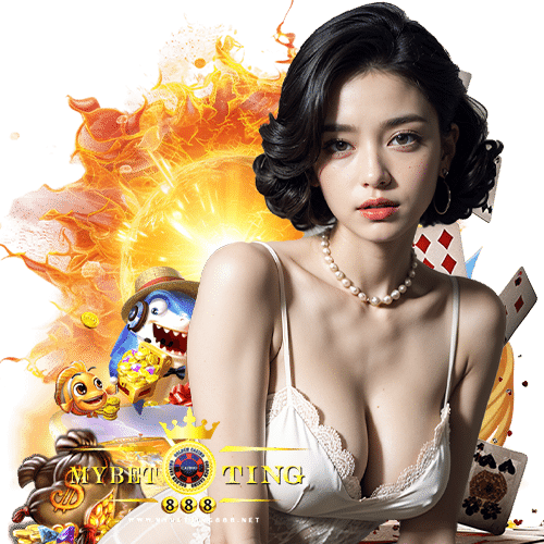 mybetting888 เว็บตรง
